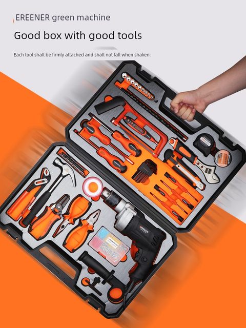 Green Forest Home Tool Set Collection Hardware Electric Drill Electrician Repair Tool Box Multifunctional Electric Combination Special