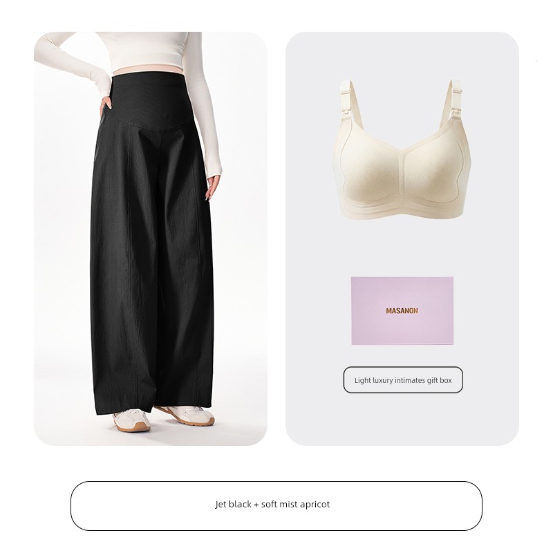 Masanon Maternity Pants for Autumn, Wide-Leg Pants That Don'T Squeeze the Belly, Suitable for Petite Women, Belly-Supporting Casual Pants for Winter — 5