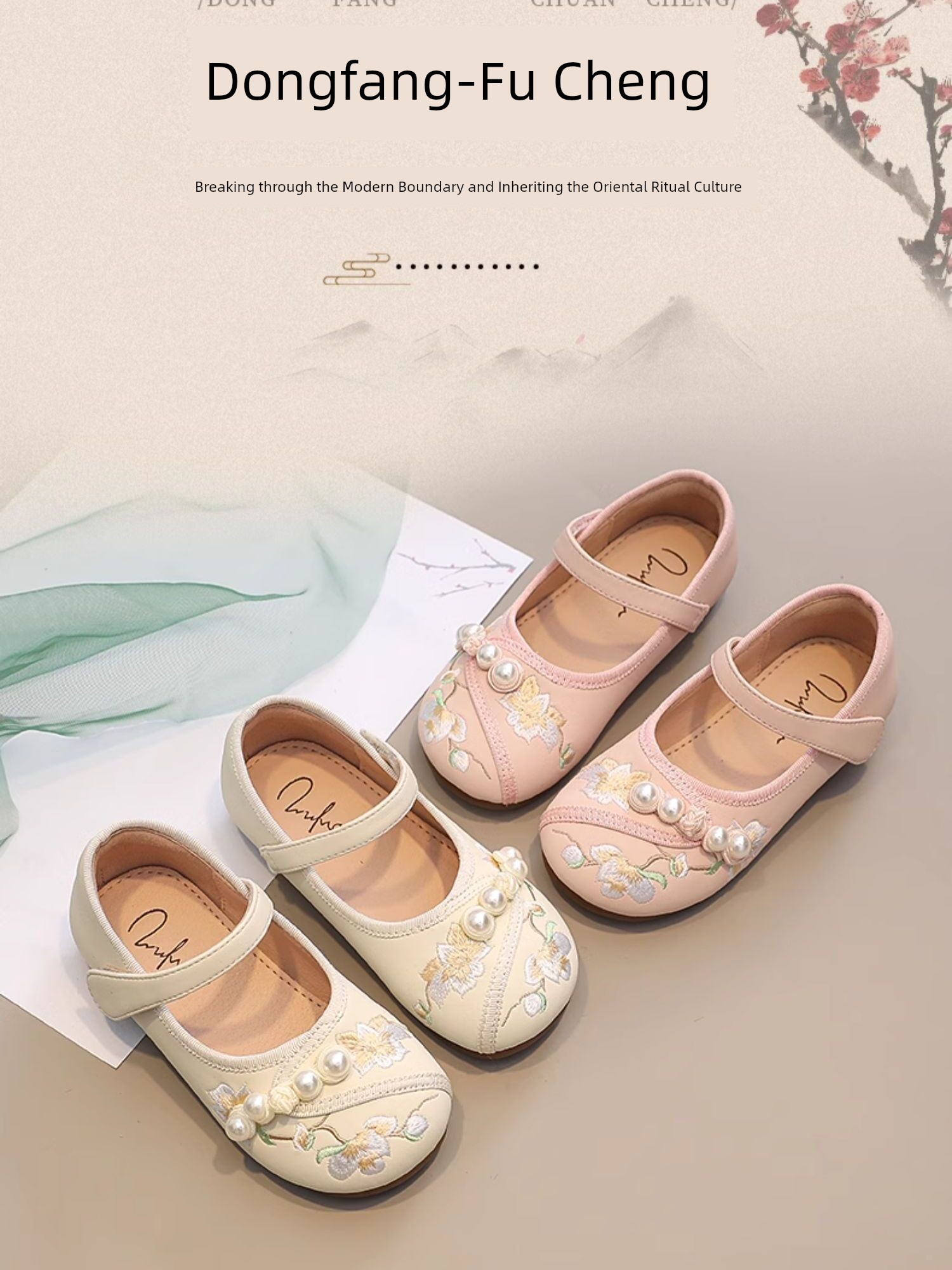 Girls' Shoes Shoes for Han Chinese Clothing Kids Horse-Face Skirt Shoes Spring & Fall National Style Shoes Small Leather Shoes Chinese Ancient Style Embroidered Shoes New Chinese Style Shoes