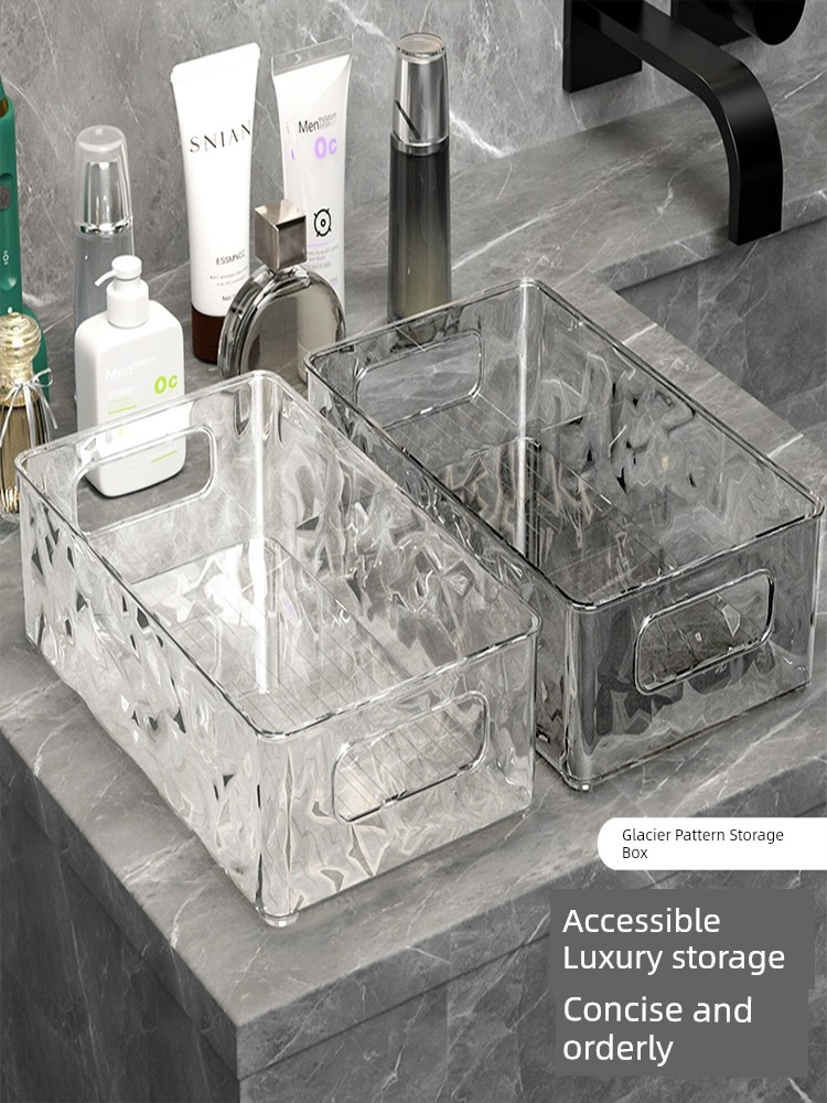 桌麪收納盒亞尅力化妝品透明儲物筐麪膜宿捨整理襍物置物架收納