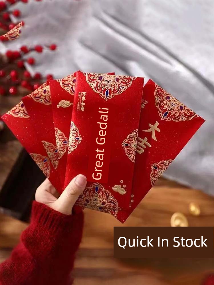 Lucky Red Envelope New Year Spring Festival Red Pocket for Lucky Money Blessing Lucky Packet Big Small Size Red Packet Wedding Gift