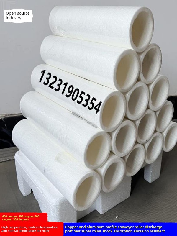 Felt Tube Seamless Industrial Oil-Coated Filter Aluminum Profile Conveyor Roller Sleeve Copper Material High-Temperature Resistant Kevlar Aramid Ring Belt