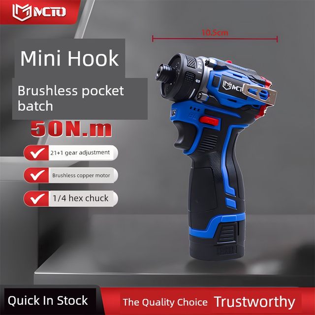 Brushless torque driver electric screwdriver mcto mini pocket batch handheld electric drill rechargeable torque drill