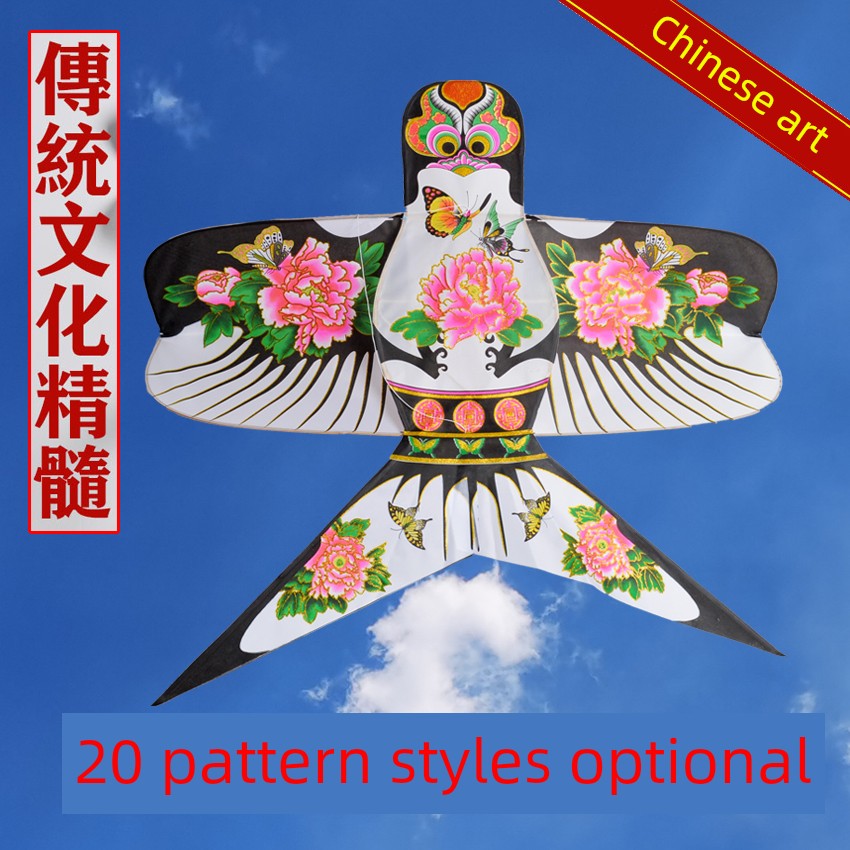 Weifang Authentic Traditional Handmade Three-Dimensional Sand Swallow Kite Bamboo Strip Skeleton Can Fly Kite Kids Swallow Kite