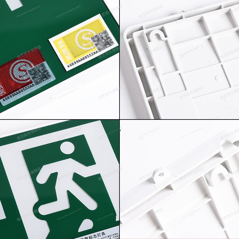 Anai Fire Emergency Lighting Safety Exit Sign Light 24 Models New National Standard Evacuation Exit Emergency Passage Light