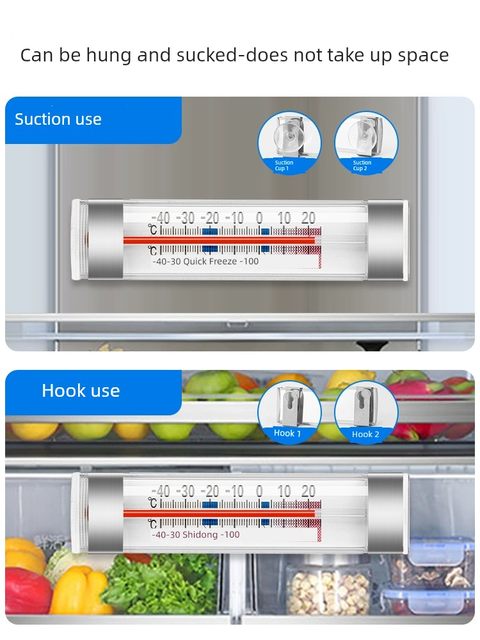 Refrigerator thermometer special temperature meter for refrigeration and freezer cold storage high-precision household digital display built-in thermometer