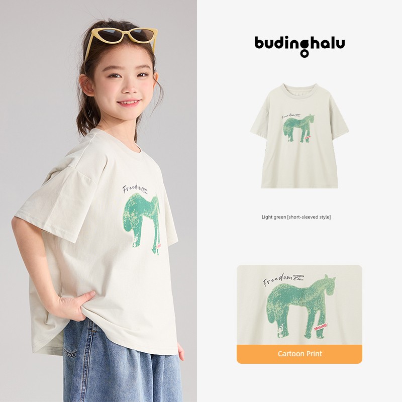 Pudding Haru 2026 Summer Collection Girls' Cool-Touch Breathable Faux Two-Piece Sun Protection Long Sleeve T-Shirt — 7
