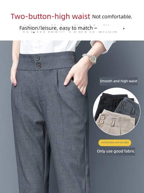 Women's nine-point slimming cigarette pants 2025 spring and summer new high-waist slimming versatile black small-foot casual pants