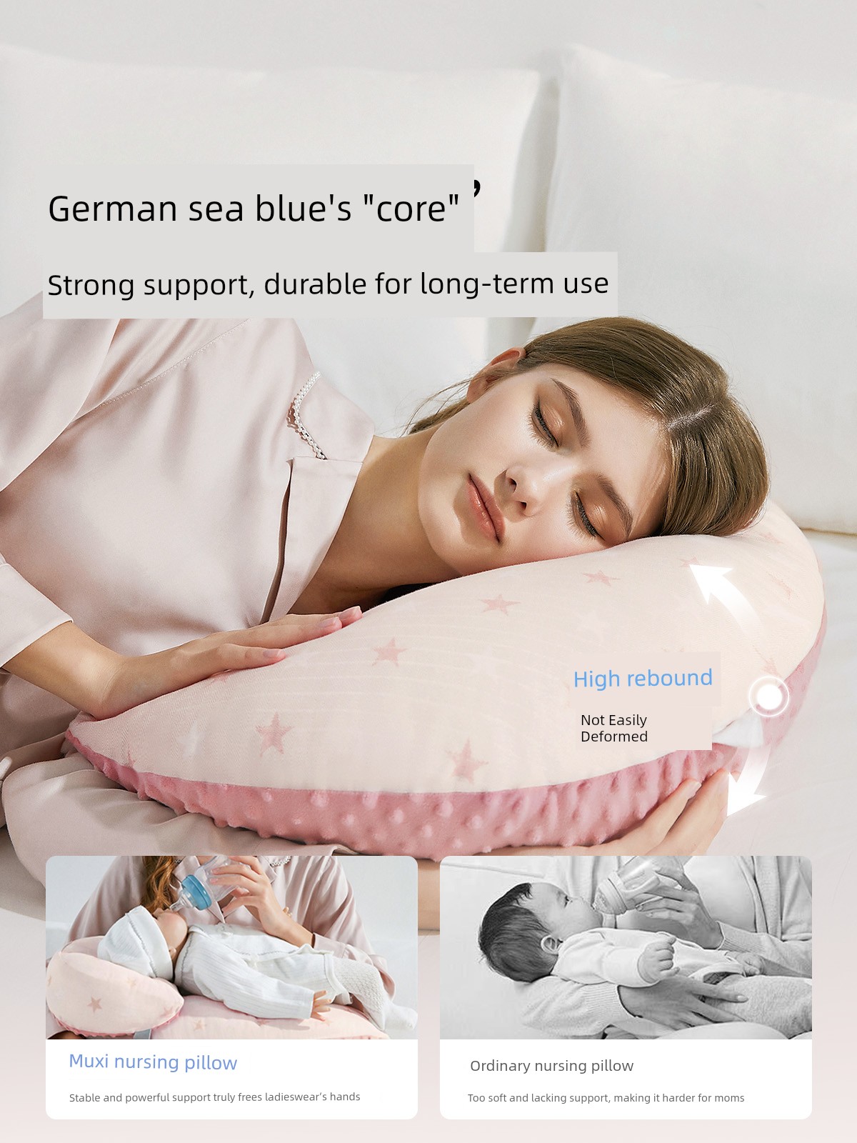 Qianxi Nursing Baby Hugging Waist Support Breastfeed Pillow — 3