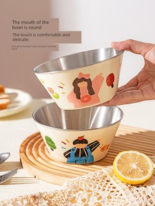 Modern Housewife 316 Stainless Steel Kidsren's Bowl, Personal Tableware for Ages 6 and Above, Food-Grade 304 Noodle Bowl