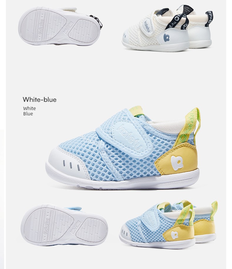 Crtartu Girl Baby Soft Soled Baby Shoes — 15