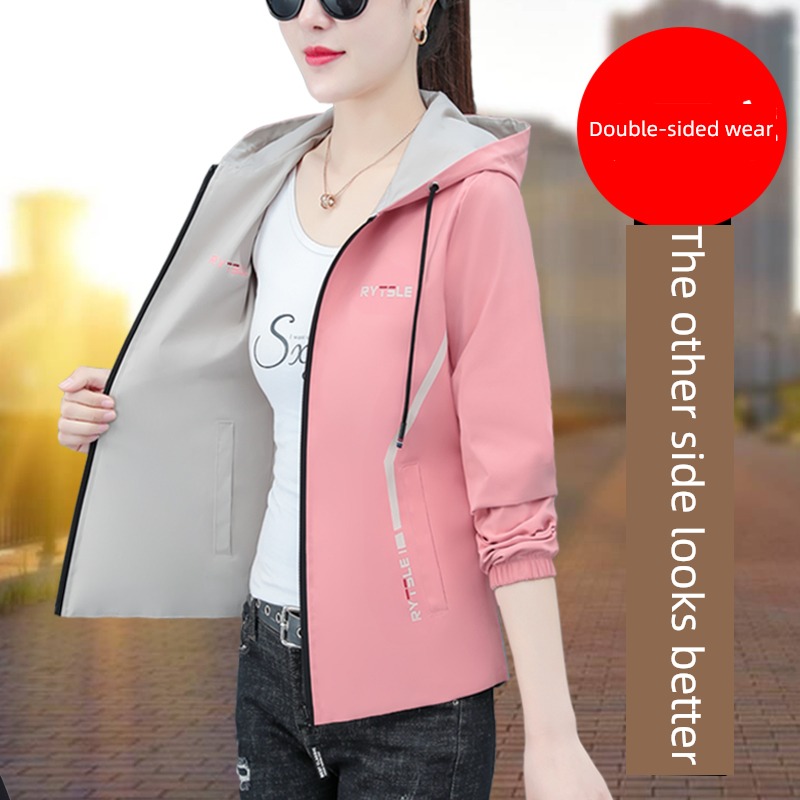 fashion Spring and Autumn leisure time Jacket ma'am short coat
