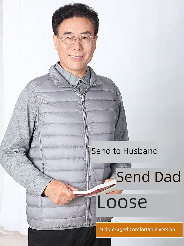 Middle aged and old people Frivolous keep warm vest down Vest