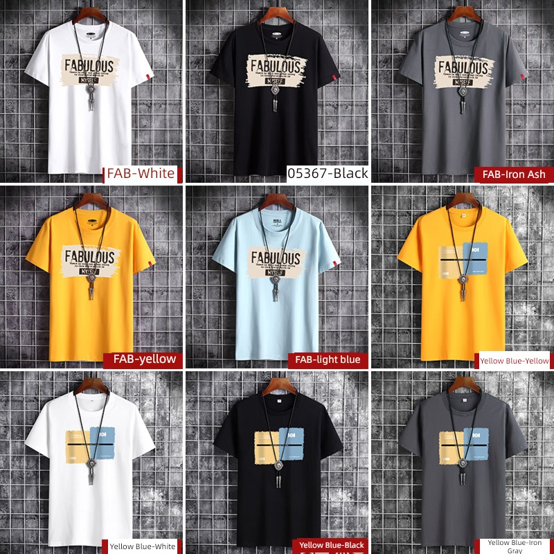 NGGGN man Chaopai Ice silk clothes Short sleeve T-shirt