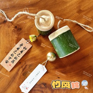 New Year Decoration Hanging Ornaments Bamboo Wind Chimes Outdoor Chinese Style Ancient Style Bamboo Tube Bell Pendant DI