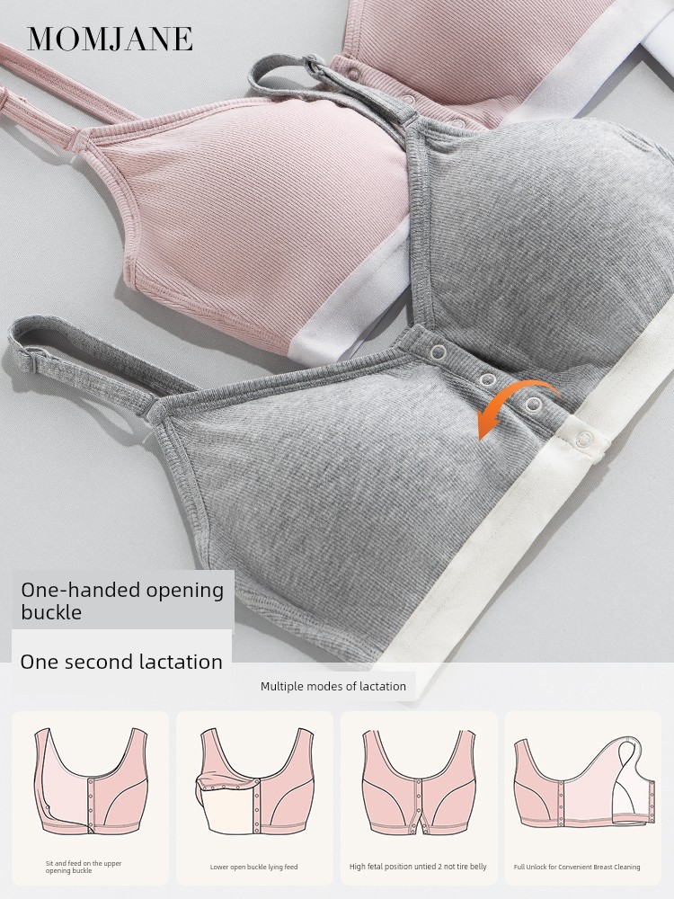 Seamless Nursing Bra for Pregnancy and Postpartum, Sleep-Friendly, Front-Opening, Spring and Autumn, Wireless, Hands-Free Bra — 5