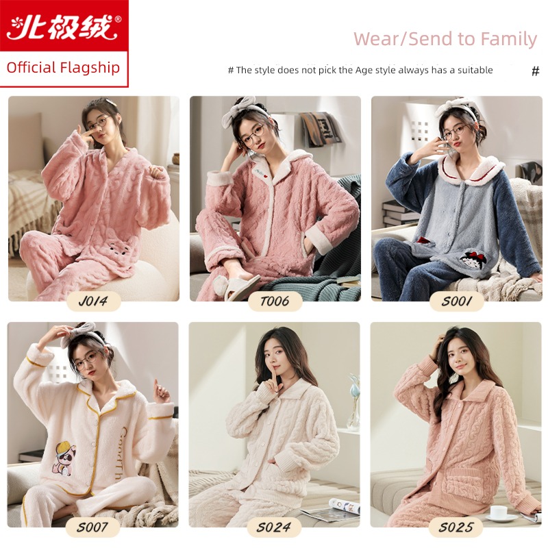 ma'am lovely winter Flannel keep warm suit pajamas
