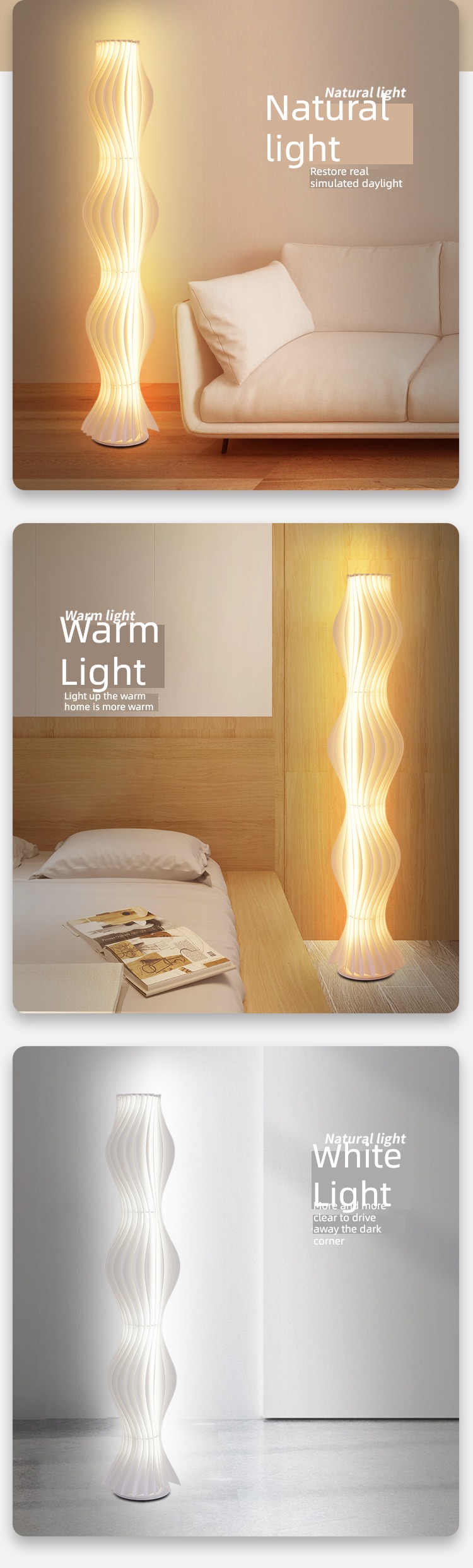 Hula a living room decorate Ins wind bedroom Floor lamp