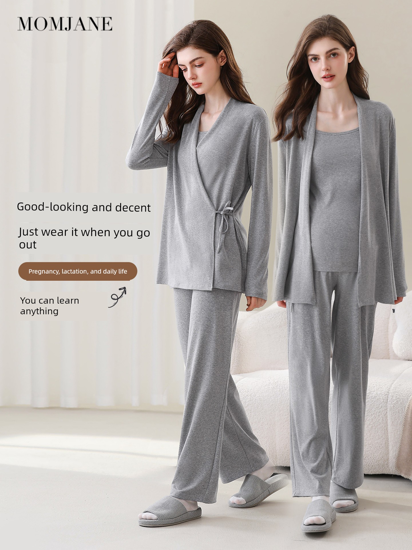 Maternity Pajamas with Breast Pads, Modal Nursing Sleepwear, Postpartum Breastfeeding Mother and Baby Loungewear Set — 2