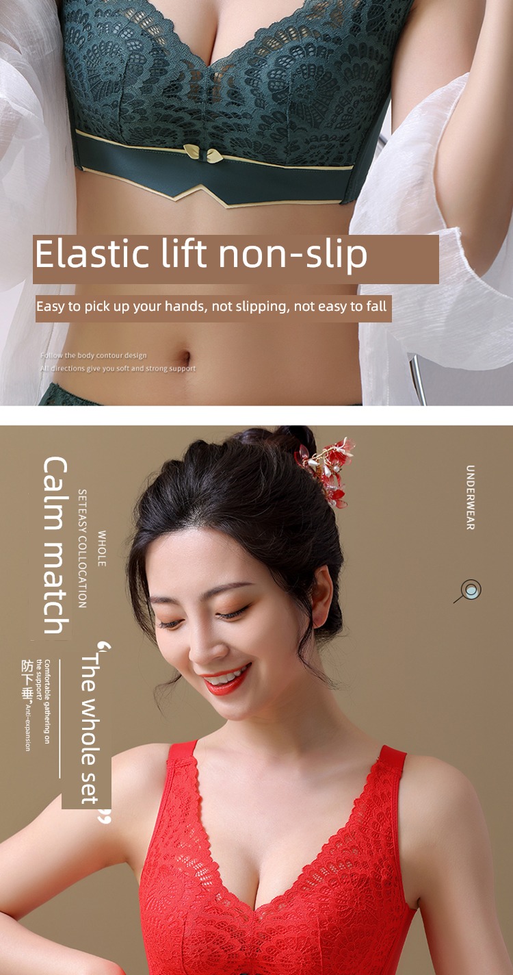 Happy Fox quality goods Wireless  Collecting accessory milk Underwear