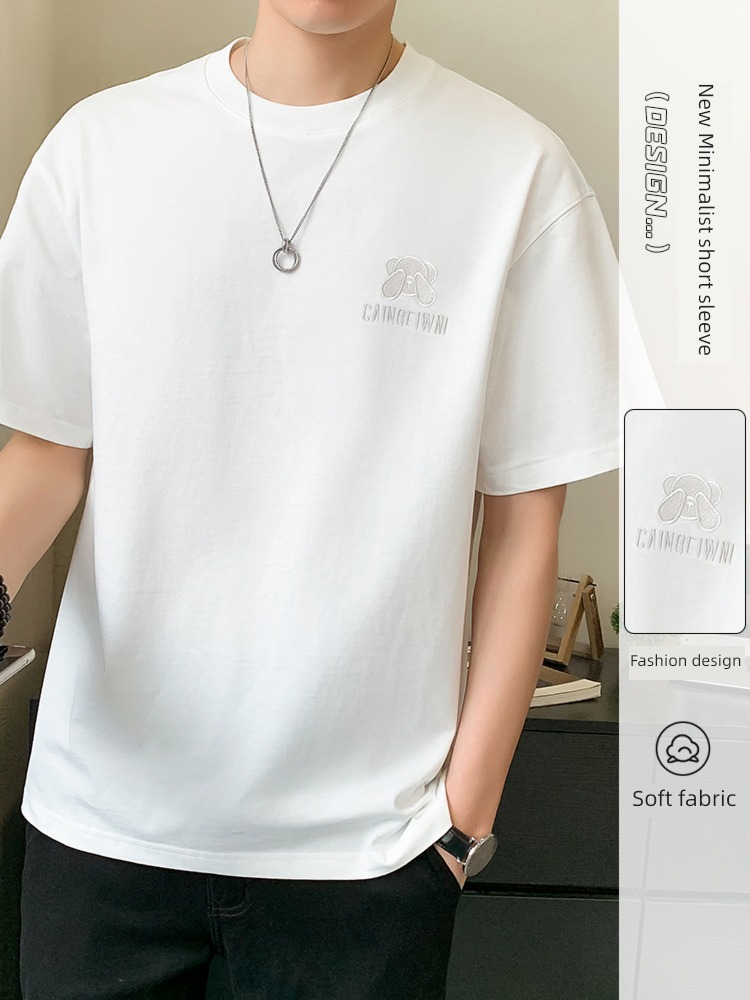 Bear man white Chaopai Thin money Ice silk Short sleeve