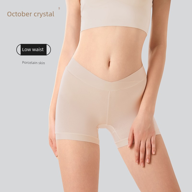 October Crystal Small Milk Leather Maternity Safety Pants, Anti-Exposure, Can Be Worn Outside, Loose-Fitting Leggings for Pregnancy, Thin Summer Style for — 1