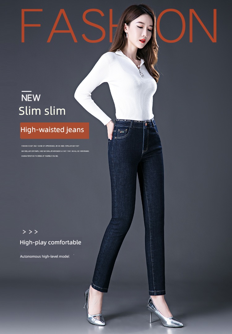 middle age High waist easy mom spring and autumn ma'am Jeans