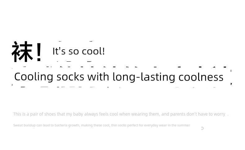 3 Pairs | Jiao Nei Xiaoliangpi 302Cool Kidsren's Antibacterial Mesh Breathable Thin Short Socks for Boys and Girls in Spring and Summer — 4