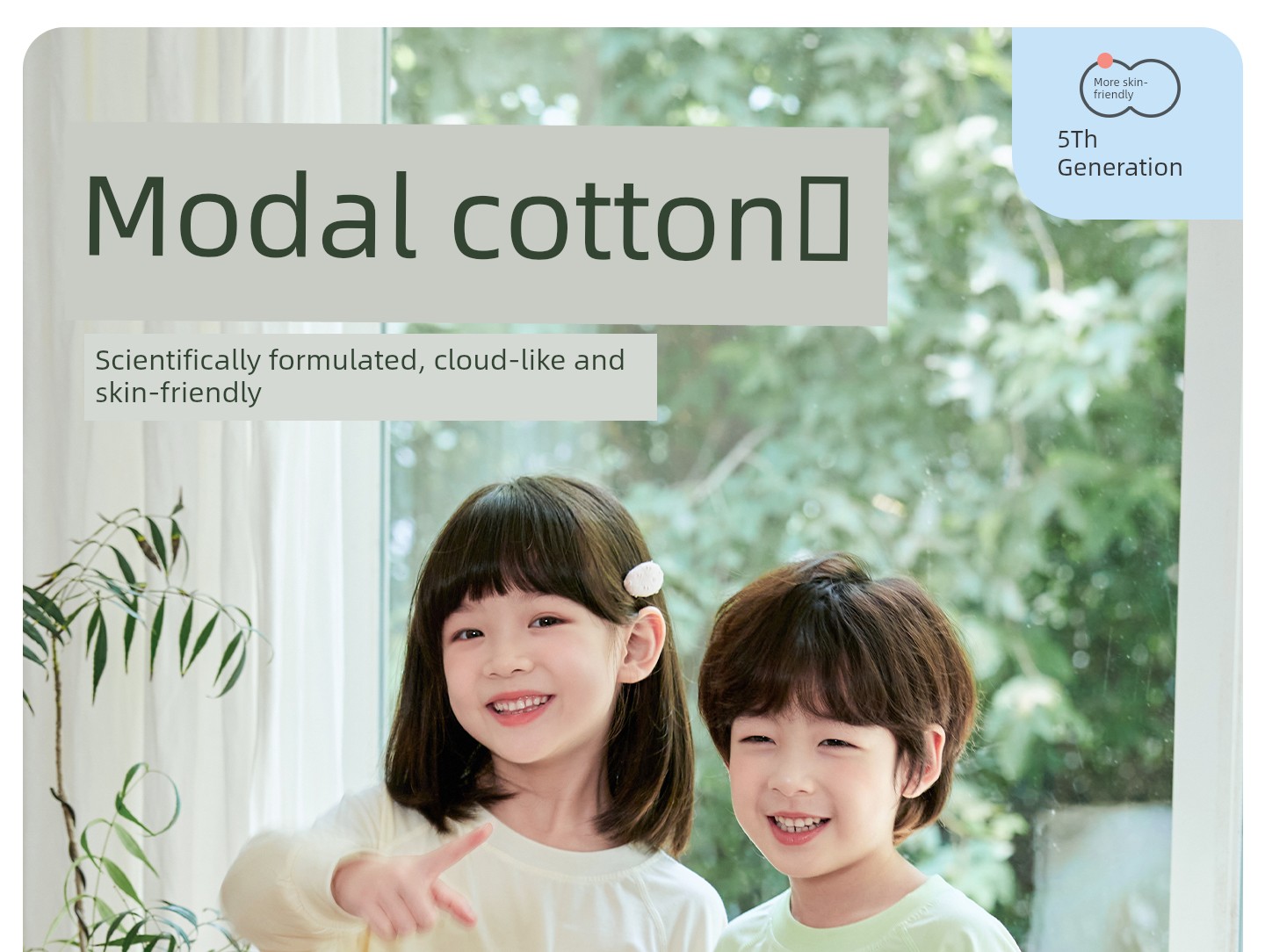 Four Seasons Collection】Children's Pajamas Boys' Autumn Tops and Pants Modal Cotton New Long Sleeve Spring and Autumn Girls' Homewear — 2