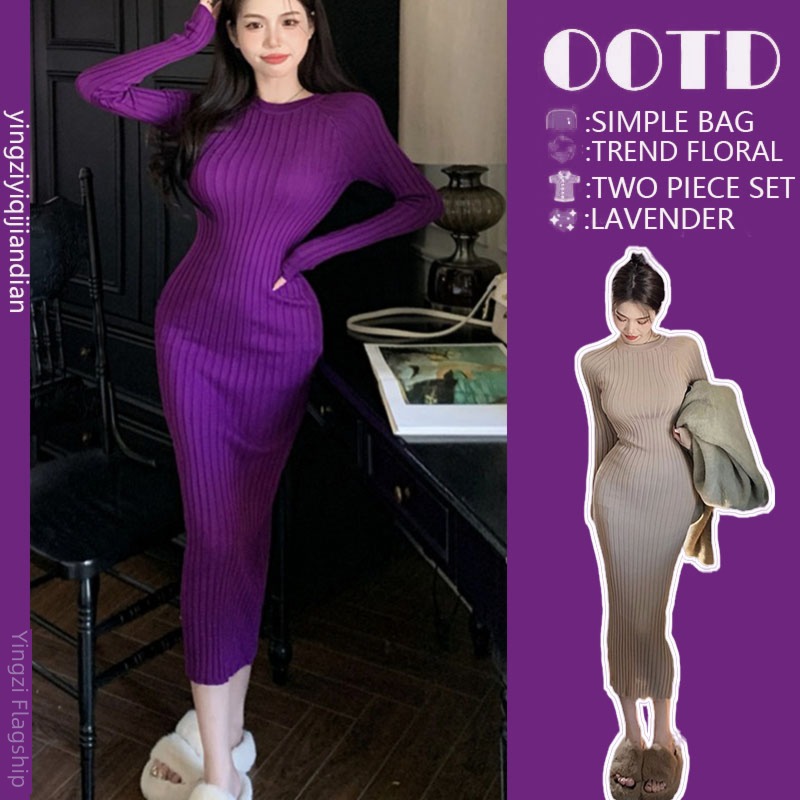 Autumn and winter temperament Goddess Inner lap purple Wear out sweater