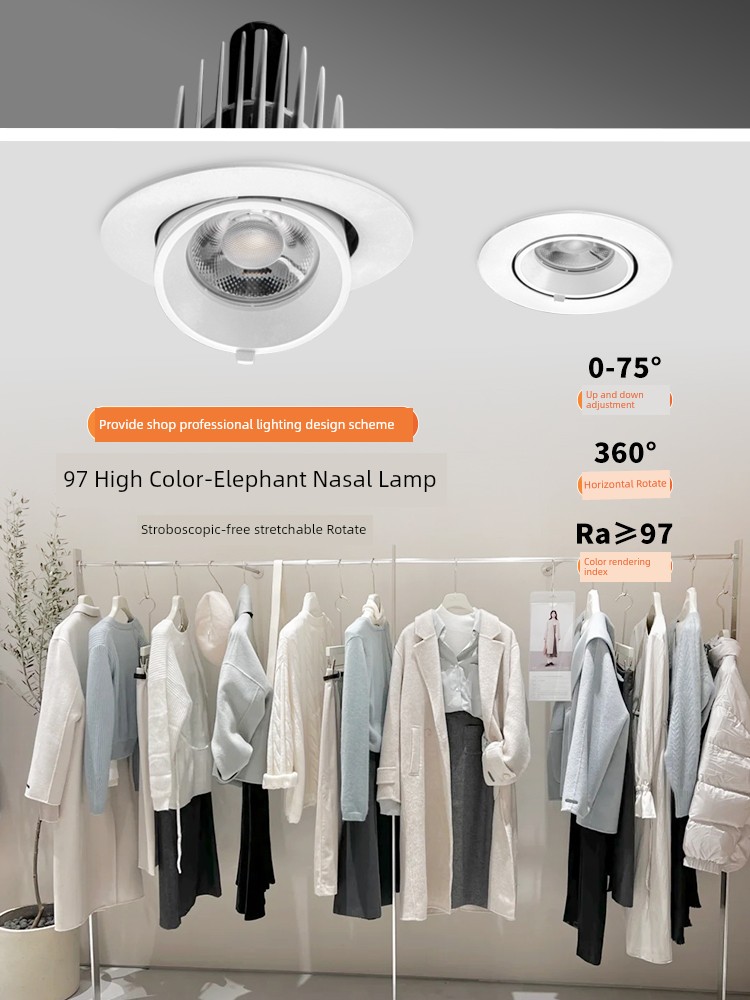 4500K Embedded Finger Female Children's Clothing Trunk Lights