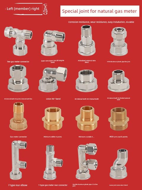 Natural gas meter joint brass M30 transform 4 points inner and outer wire gas meter aluminum-plastic pipe special conversion elbow tee