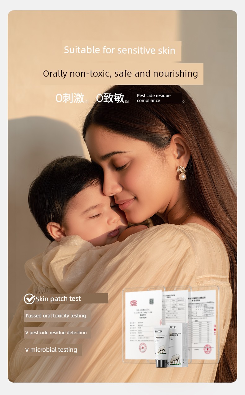 Manxi Ultra-Thin Nursing Shield, a Breastfeeding Aid, Nipple Protection Cover for Inverted Nipples, Large Nipple Imitation Nursing Nipple Shield — 17