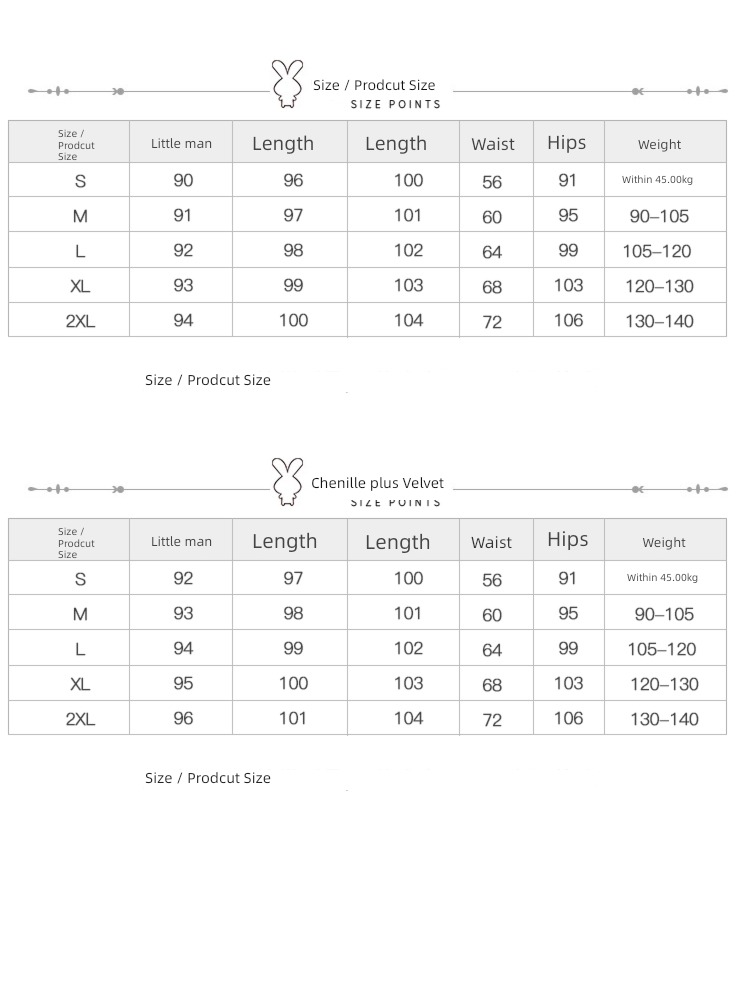chenille  female Autumn and winter High waist Plush leisure time Wide leg pants