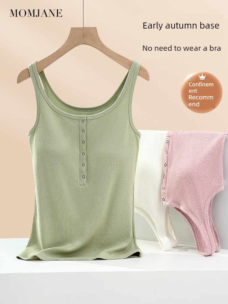 Heattech Confinement Clothing Autumn and Winter Wear-Free Nursing Vest