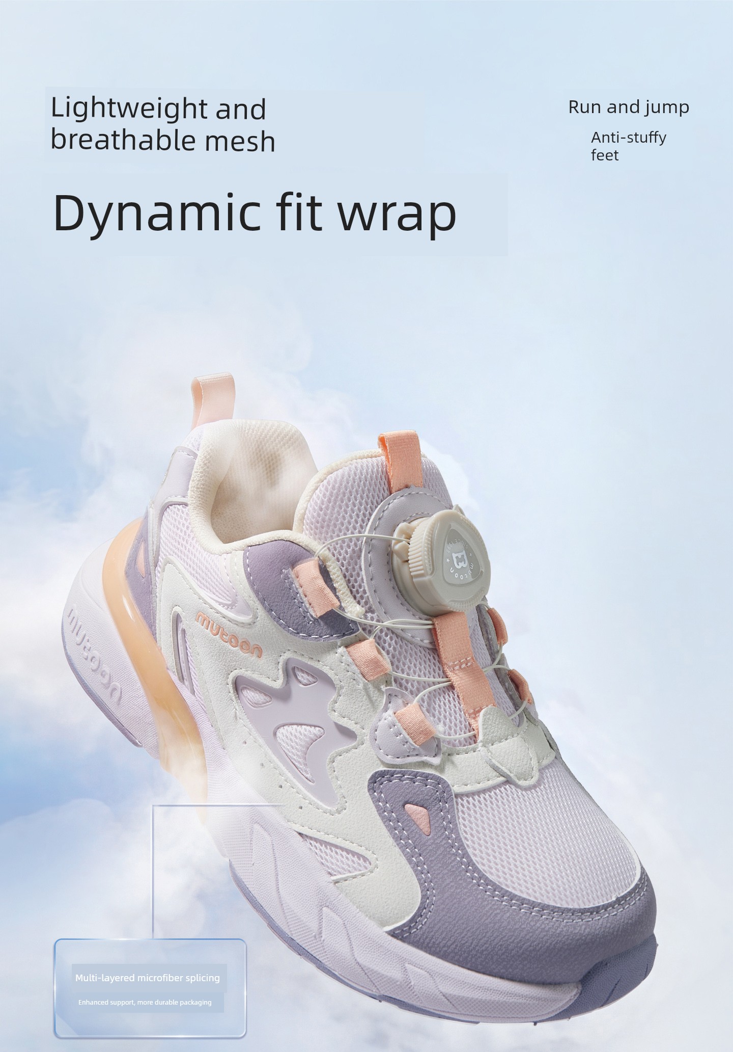Children's Sports Shoes for Boys, 2026 Autumn New Model, Rotating Buckle, Shock-Absorbing, Lightweight Running Shoes, Youth Mesh Shoes for Girls — 20