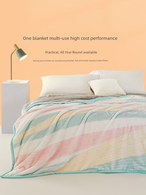 Luolai Home Textile Thickened Sofa Blanket Single Blanket Double Bed Nap Blanket Single Fit Blanket Double Layer Blanket