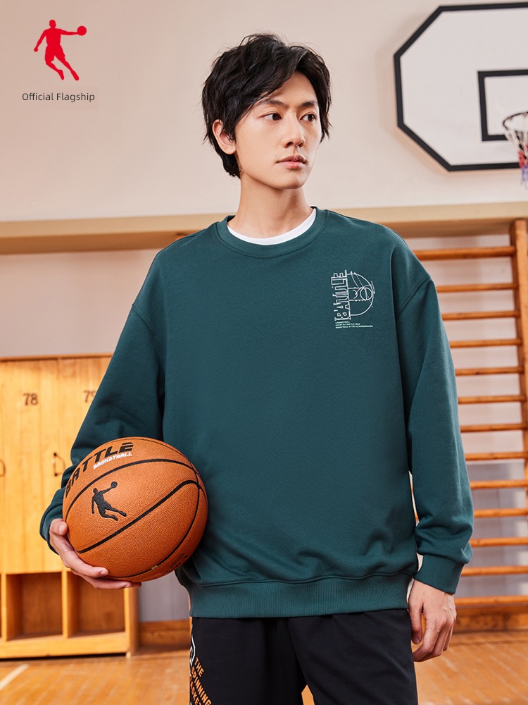 Jordan male trend motion leisure time knitting Round neck Sweater