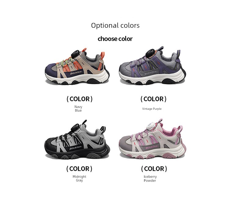 Dickies Kidsren's Sports Shoes New Autumn Style Medium and Large Kidsren's Shoes White-Soled Casual Shoes Non-Slip Boys and Girls Dad Shoes — 8