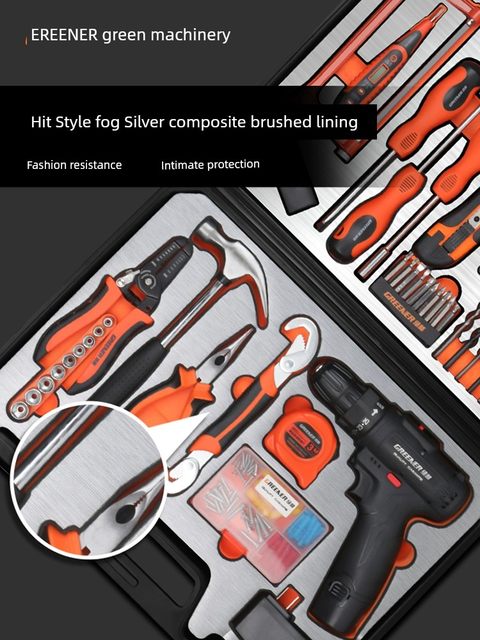 Green Forest Home Tool Set Collection Hardware Electric Drill Electrician Repair Tool Box Multifunctional Electric Combination Special