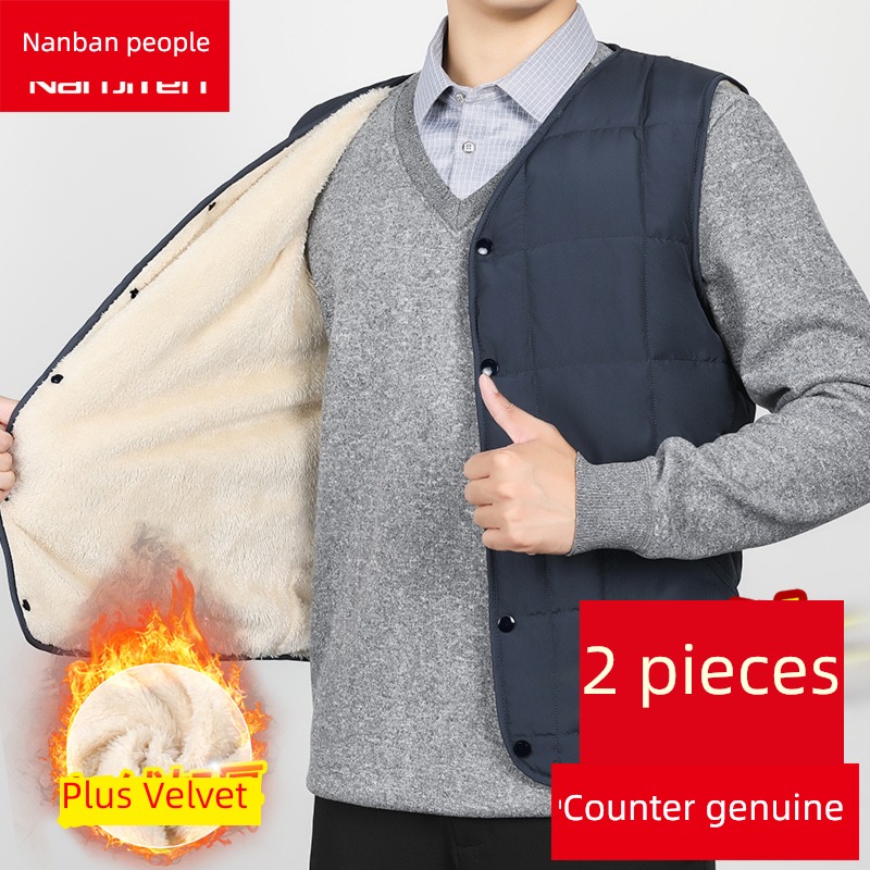 NGGGN Autumn and winter fever man keep warm vest