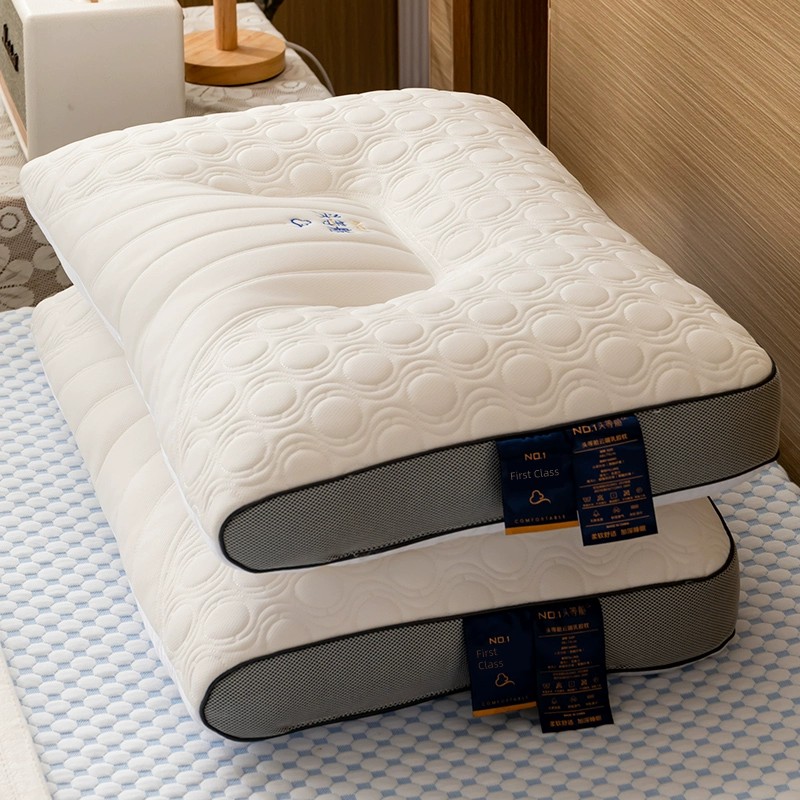 天然泰國乳膠枕芯 一對雙人肩頸護頸枕 助眠低枕 記憶單人枕頭