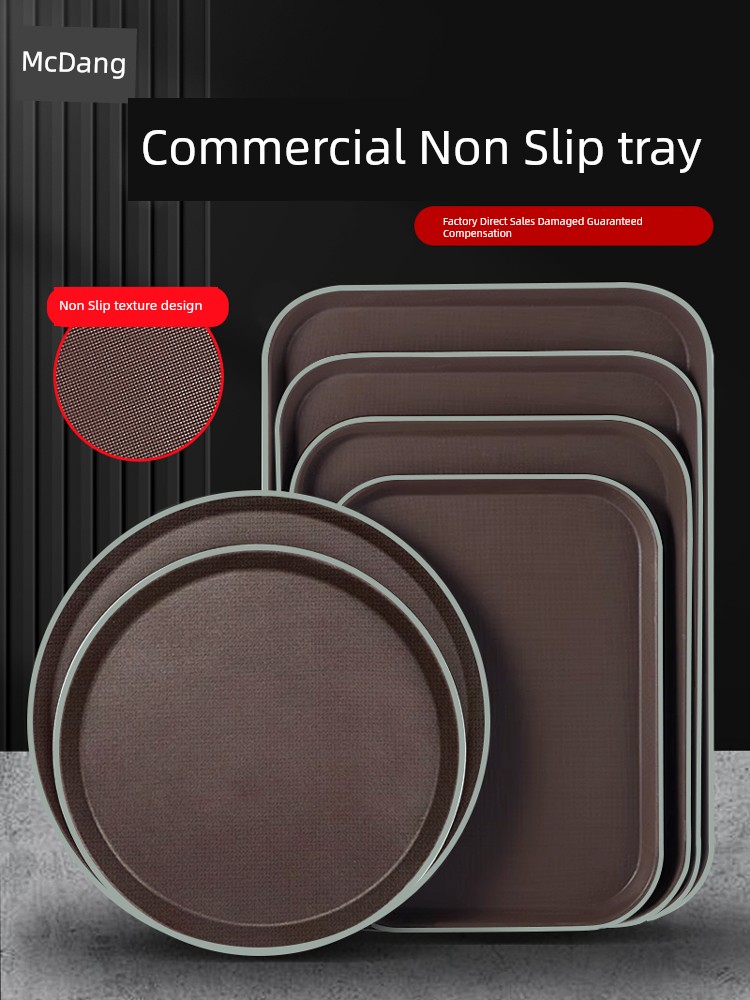 Non Slip Plastic round Bar KTV Commercial Tray