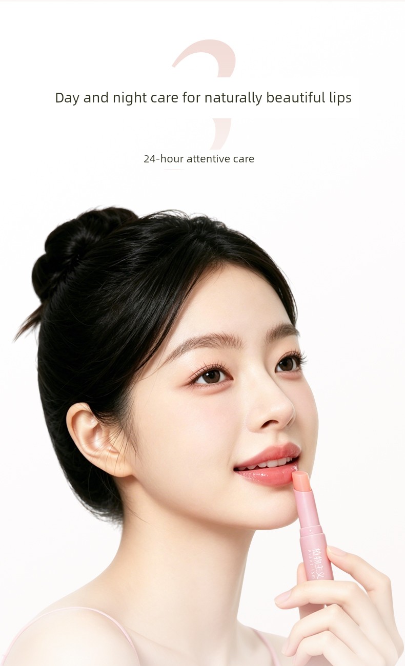 Botanical Color-Changing Lip Balm, Light-Colored Lipstick, Can Be Used to Moisturize and Soften Lip Lines, Prevent Dryness, and Protect Lips during — 14