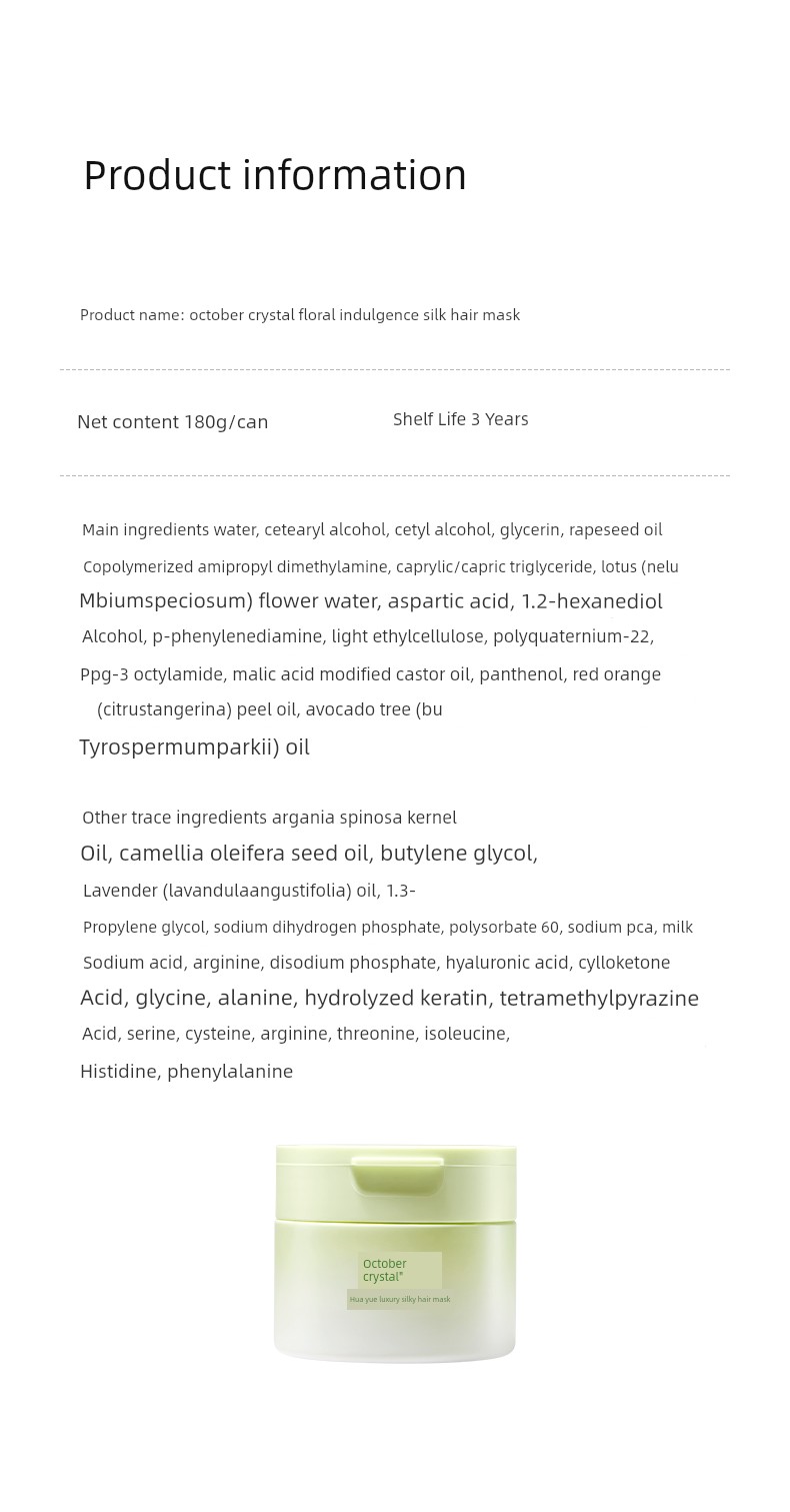 October Crystal Flower Delight Hair Mask for Pre-Pregnancy: Smooth and Silky, Improves Frizz, Hair Care, Moisturizing, Nourishing, Anti-Hair Breakage — 18