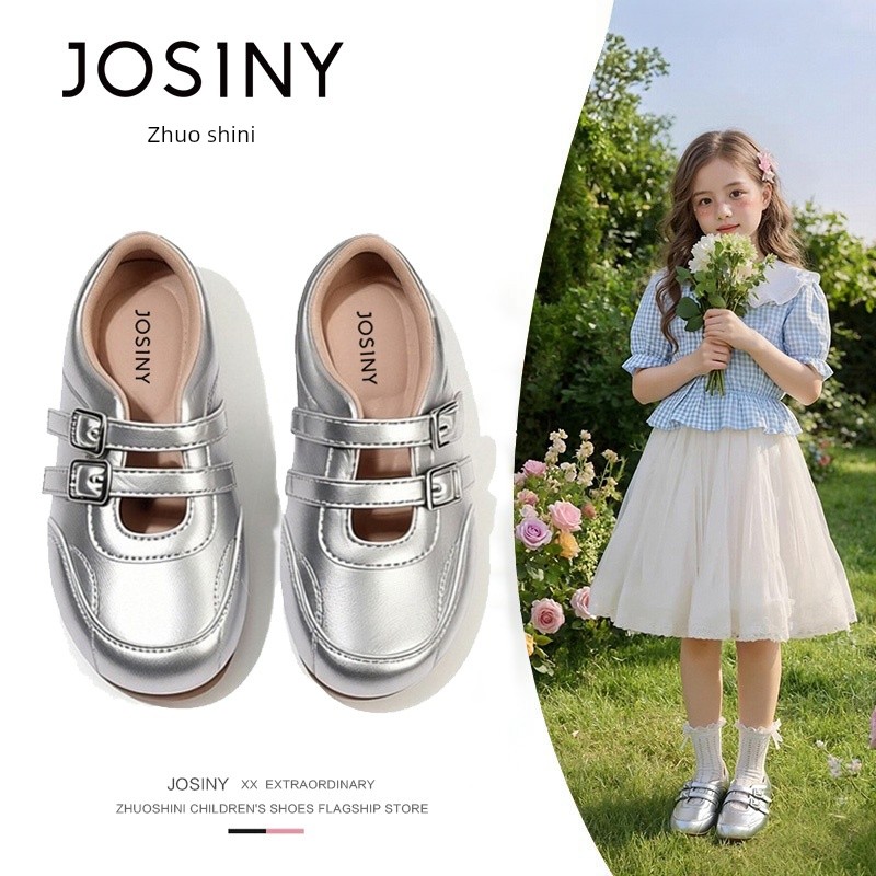 Zhuoshini Princess Shoes Girls' Leather Shoes Autumn New Children's Shoes Soft Sole Silver Mary Jane Little Girls' Single Shoes