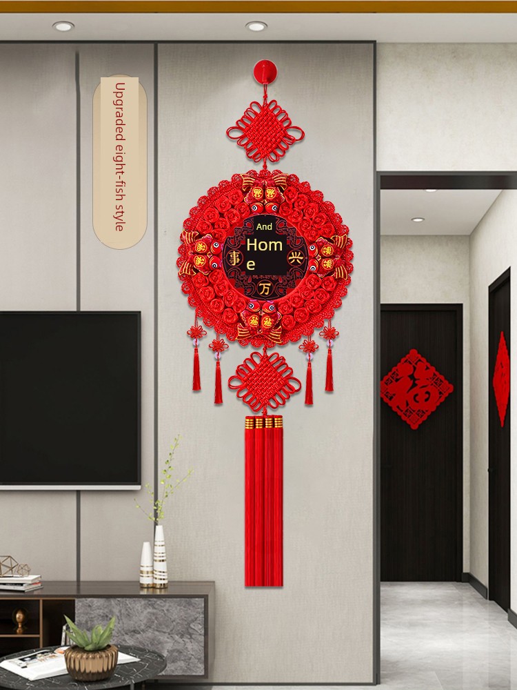 2026 New Model Chinese Knot Pendant for Living Room, High-End Large-Sized Fortune Character Background Wall Decoration for Entrance, Housewarming, and New Year Hanging Decoration