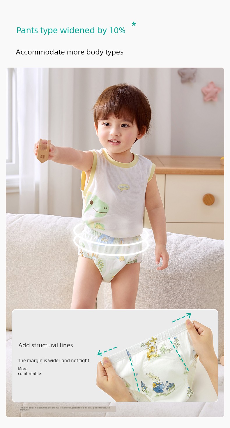 Purcotton Toilet Training Pants Male and Female Baby Kids Diaper Baby Underwear Washable Ring Baby Diapers Handy Gadget — 14