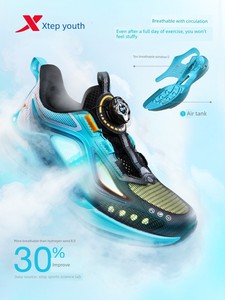 Hydrogen Wind 9.0 Xtep Children's Official Sports Shoes Summer Model Boys' Running Shoes Spring and Autumn Breathable Bo