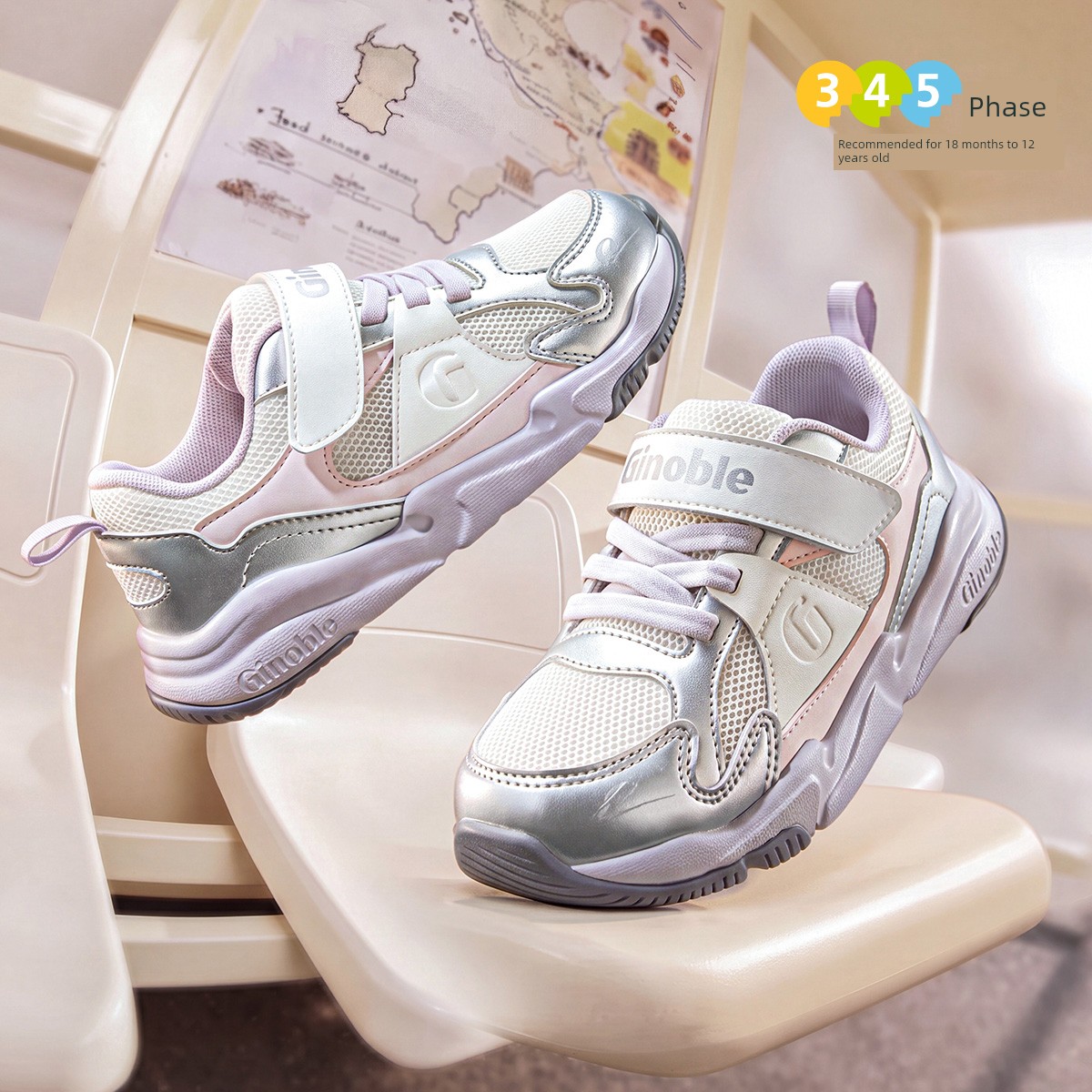 Jinopu Functional Shoes 2026 Autumn New Baby Shoes for Boys and Girls, Toddler Shoes, Children's Shoes Gw1945 — 1